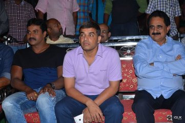 Krishnashtami Movie Audio Launch